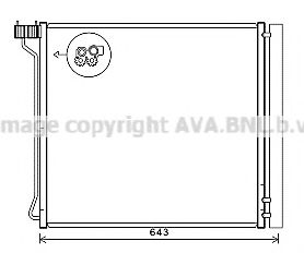 BW5474D Condensator, climatizare AVA QUALITY COOLING 