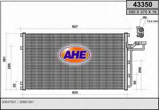 43350 Condensator, climatizare AHE 
