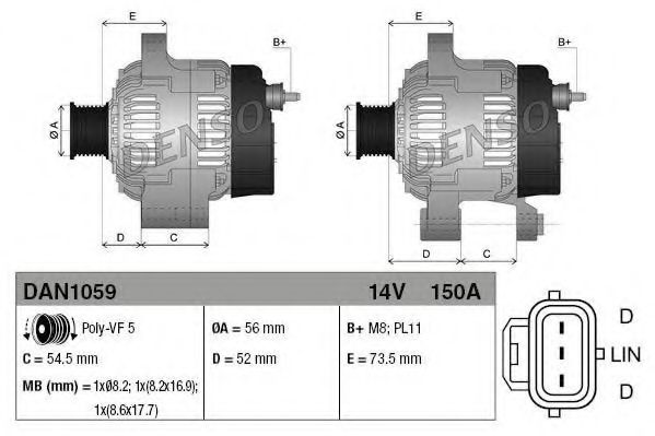 Generator / Alternator 4