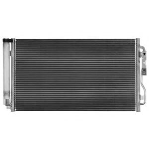 Condensator, climatizare