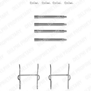 Set accesorii, placute frana