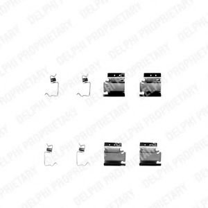LX0313 Set accesorii, placute frana DELPHI 