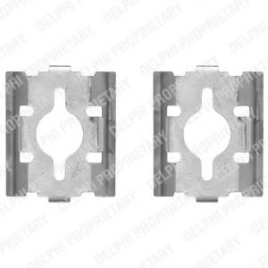 Set accesorii, placute frana