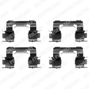 Set accesorii, placute frana