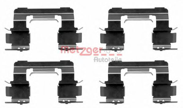 Set accesorii, placute frana