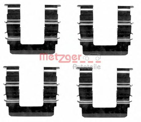 Set accesorii, placute frana