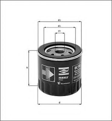 Filtru ulei 2
