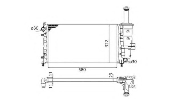Radiator, racire motor