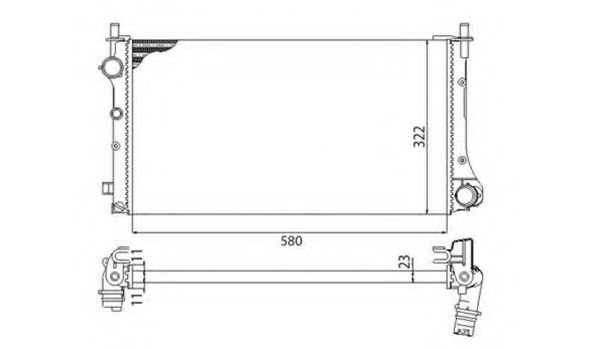 Radiator, racire motor
