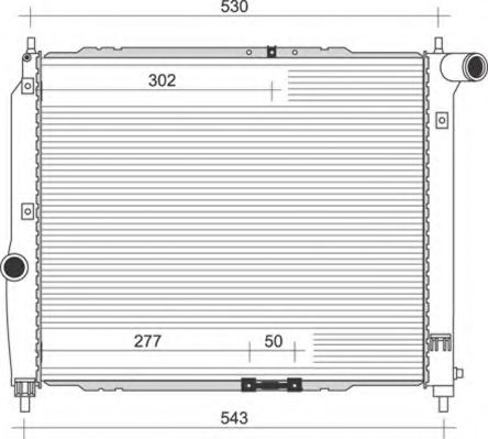 Radiator, racire motor