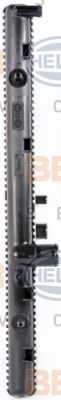 Radiator, racire motor 4