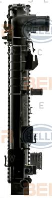 Radiator, racire motor 4