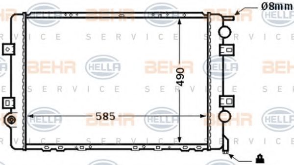 Radiator, racire motor
