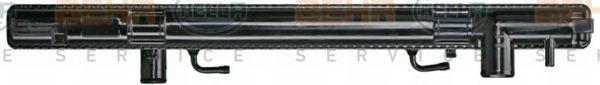 Radiator, racire motor 4