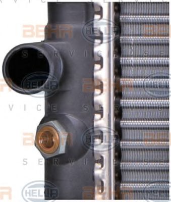 Radiator, racire motor 6