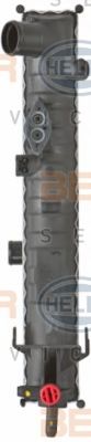 Radiator, racire motor 4