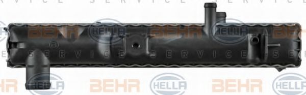 Radiator, racire motor 4