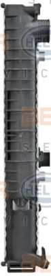 Radiator, racire motor 4