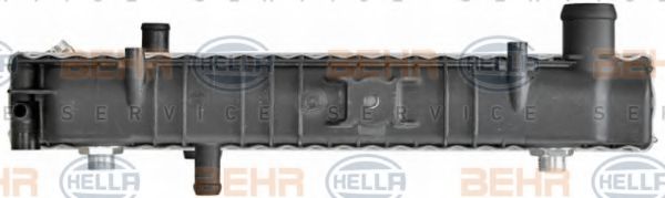 Radiator, racire motor 4