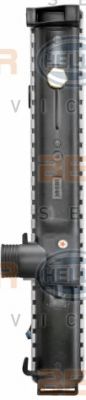 Radiator, racire motor 4