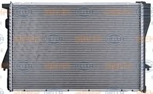 Radiator, racire motor 5