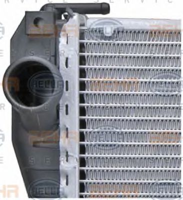 Radiator, racire motor 6