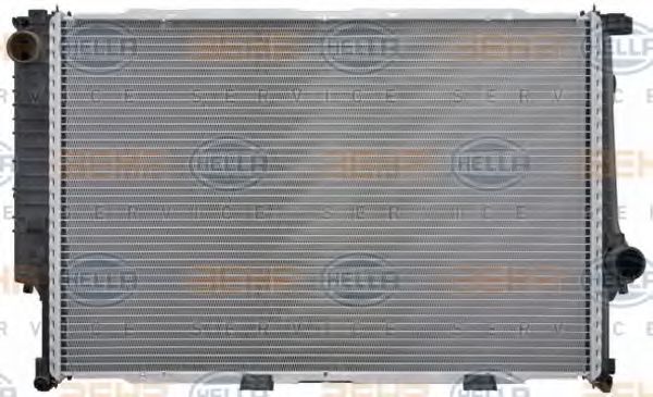 Radiator, racire motor 2