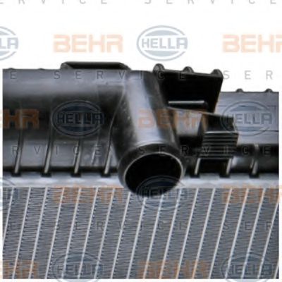 Radiator, racire motor 7