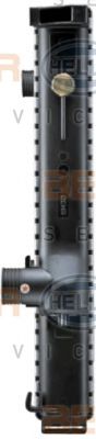Radiator, racire motor 4