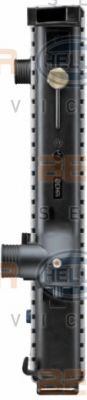 Radiator, racire motor 4