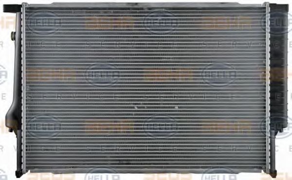 Radiator, racire motor 5