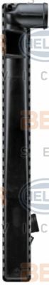 Radiator, racire motor 4