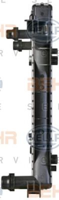 Radiator, racire motor 4