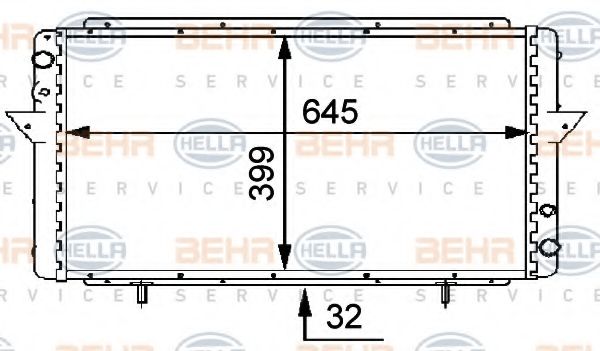 Radiator, racire motor