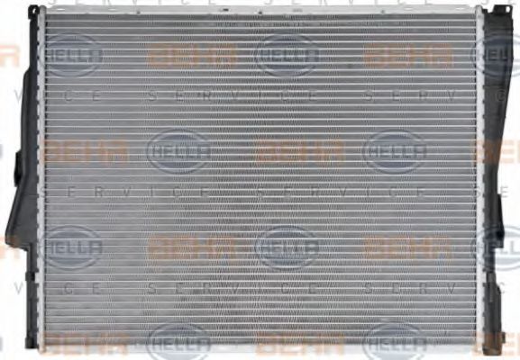 Radiator, racire motor 5