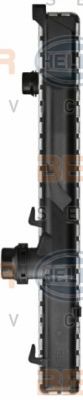 Radiator, racire motor 4
