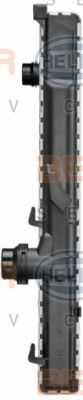 Radiator, racire motor 4