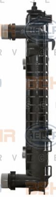 Radiator, racire motor 4