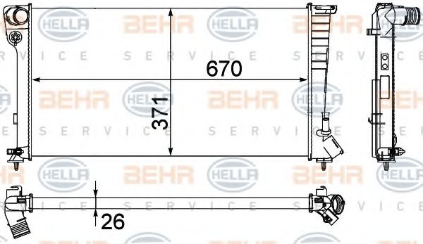 Radiator, racire motor