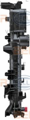 Radiator, racire motor 4