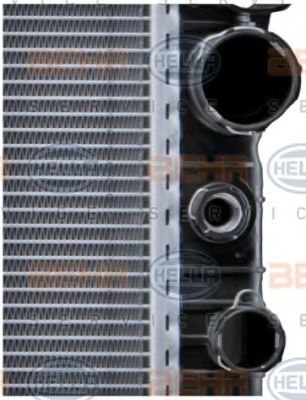 Radiator, racire motor 9