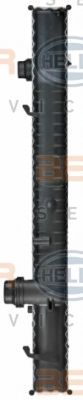 Radiator, racire motor 4