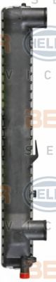 Radiator, racire motor 3