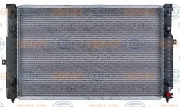 Radiator, racire motor 5