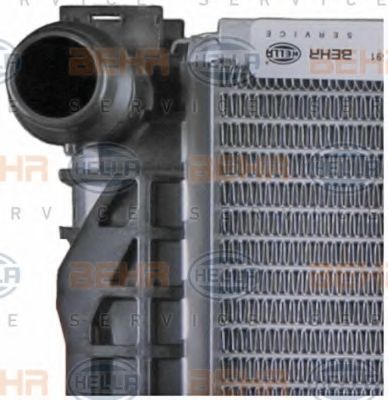 Radiator, racire motor 8