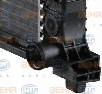 Radiator, racire motor 10