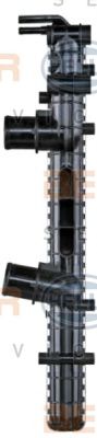Radiator, racire motor 4