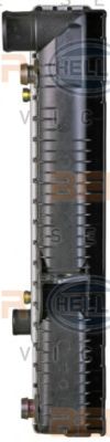 Radiator, racire motor 4