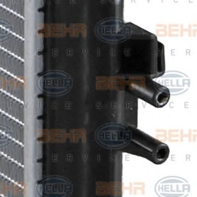 Radiator, racire motor 11