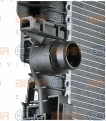 Radiator, racire motor 8